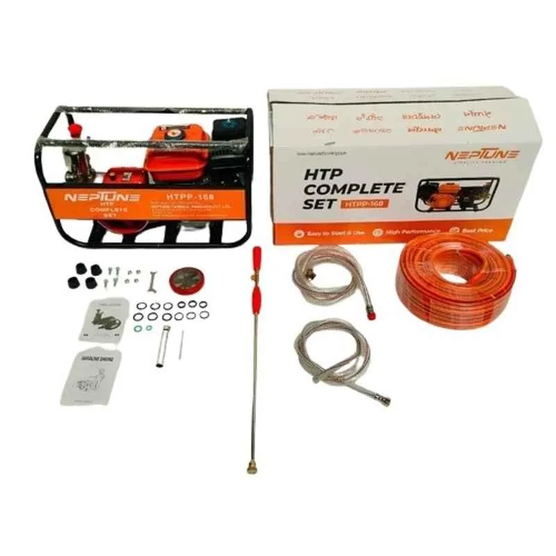 Neptune 6.5HP 196cc 4 Stroke Power Sprayer with 50m Hose & Spray Gun, HTPP-168