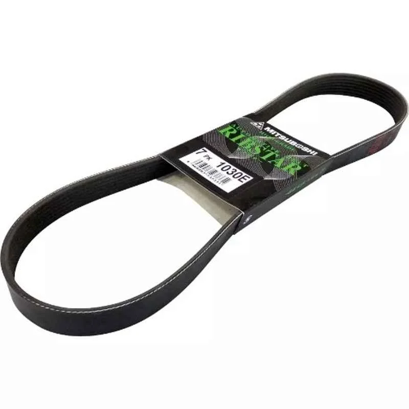 Mitsuboshi Rib Star 2260mm 7 Threaded PK-Type Belt, 7PK2260L