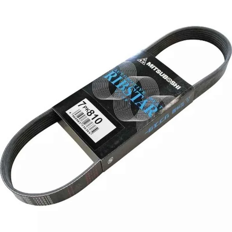 Mitsuboshi Rib Star 810mm 7 Threaded PK-Type Belt, 7PK810