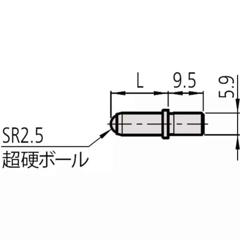 Mitutoyo 102458 Anvil