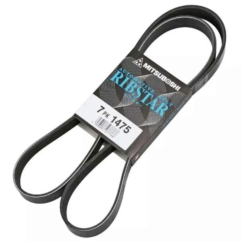 Mitsuboshi Rib Star 1475mm 7 Threaded PK-Type Belt, 7PK1475
