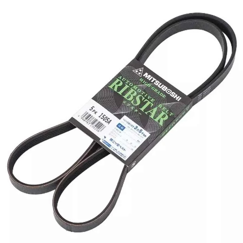 Mitsuboshi Rib Star 1505mm 5 Threaded PK-Type Belt, 5PK1505A