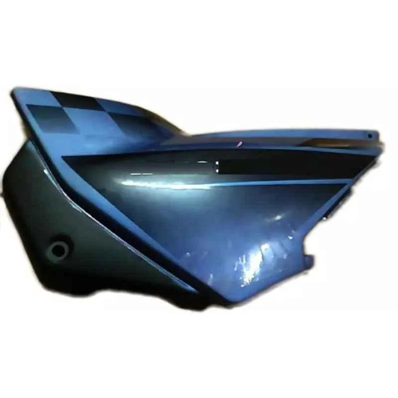 Ultra Side Panel For Glamour T-3 Blue