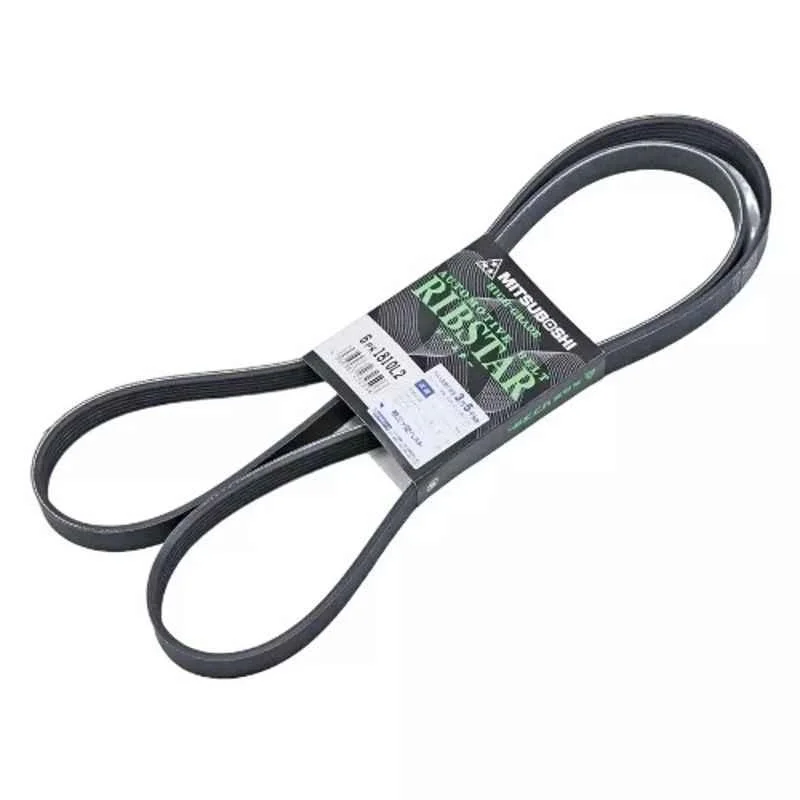 Mitsuboshi Rib Star 1810mm 6 Threaded PK-Type Belt, 6PK1810L2