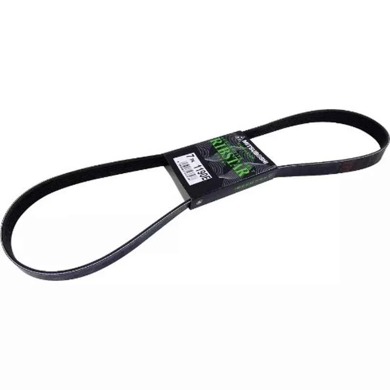 Mitsuboshi Rib Star 1190mm 7 Threaded PK-Type Belt, 7PK1190E