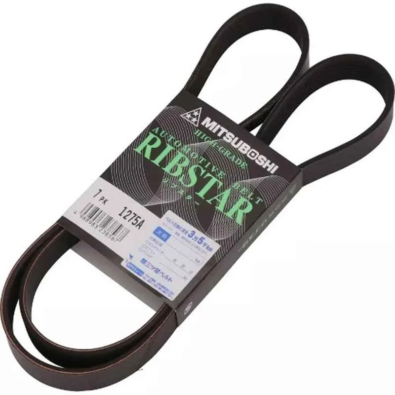 Mitsuboshi Rib Star 977mm 7 Threaded PK-Type Belt For Suzuki / Mitsubishi, 7PK977A
